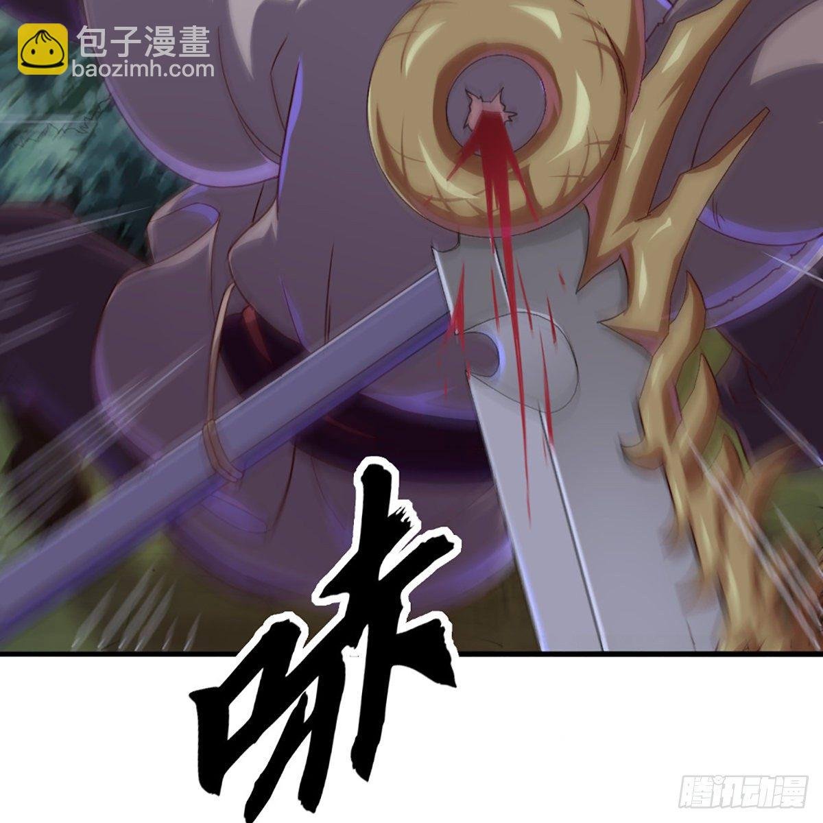 第一百九十四话 玉碎昆冈