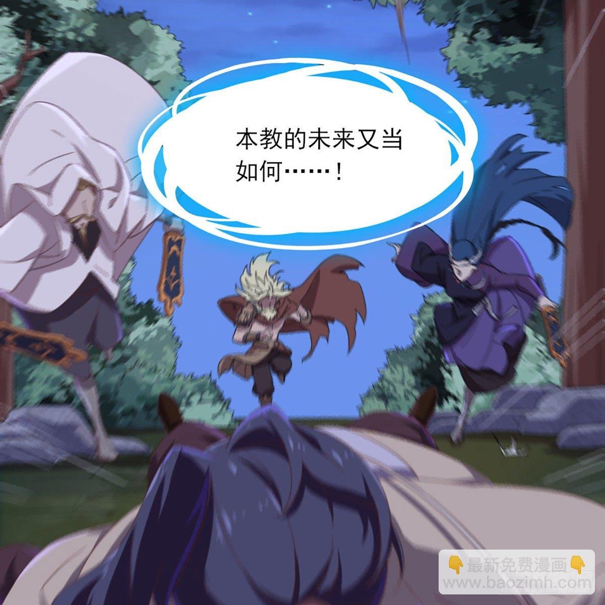 第一百九十四话 玉碎昆冈
