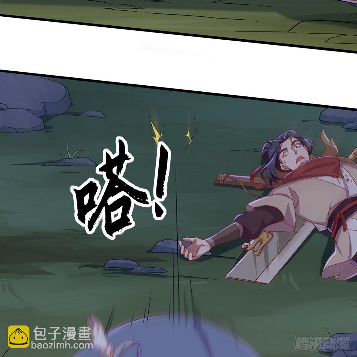 第一百九十四话 玉碎昆冈