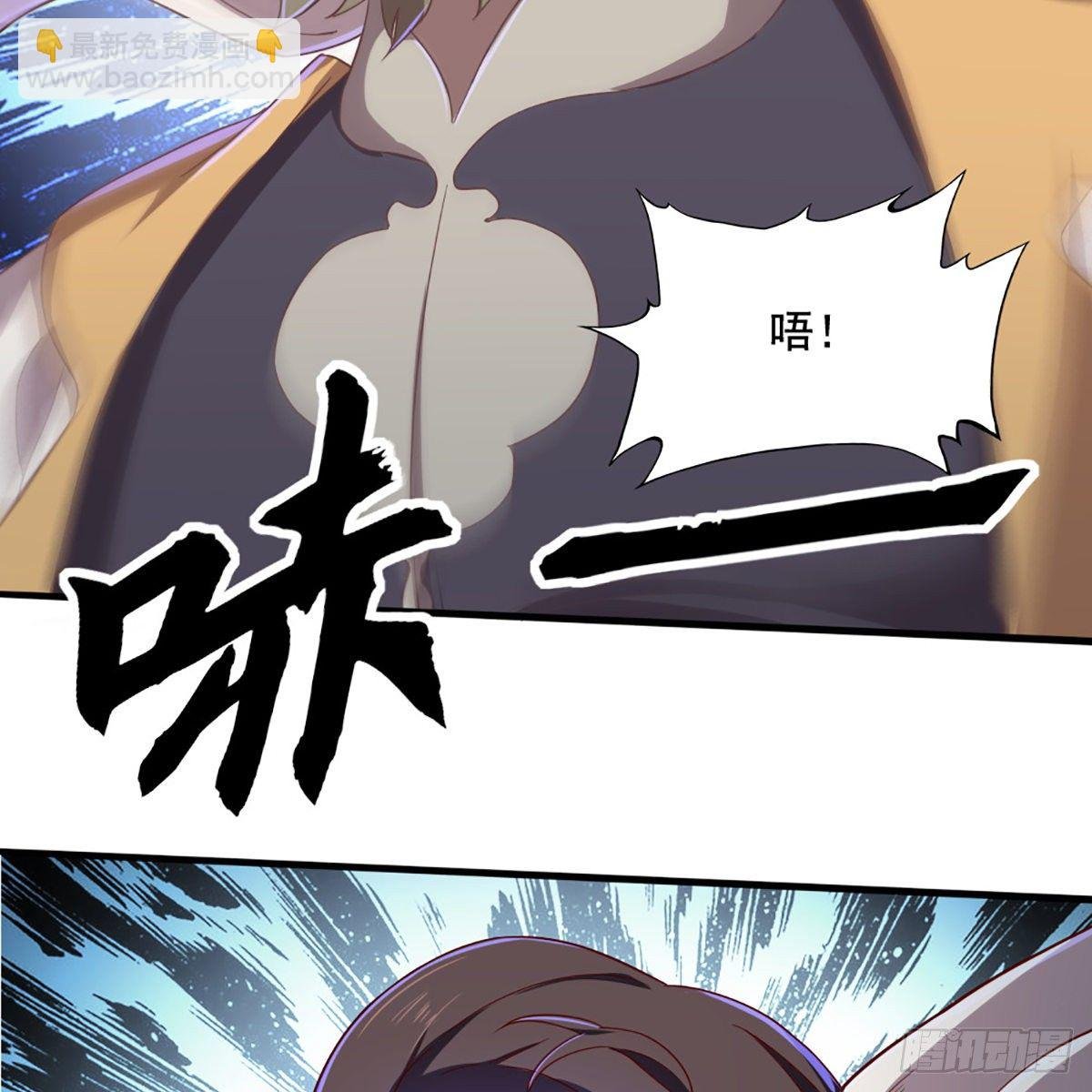 第一百九十四话 玉碎昆冈