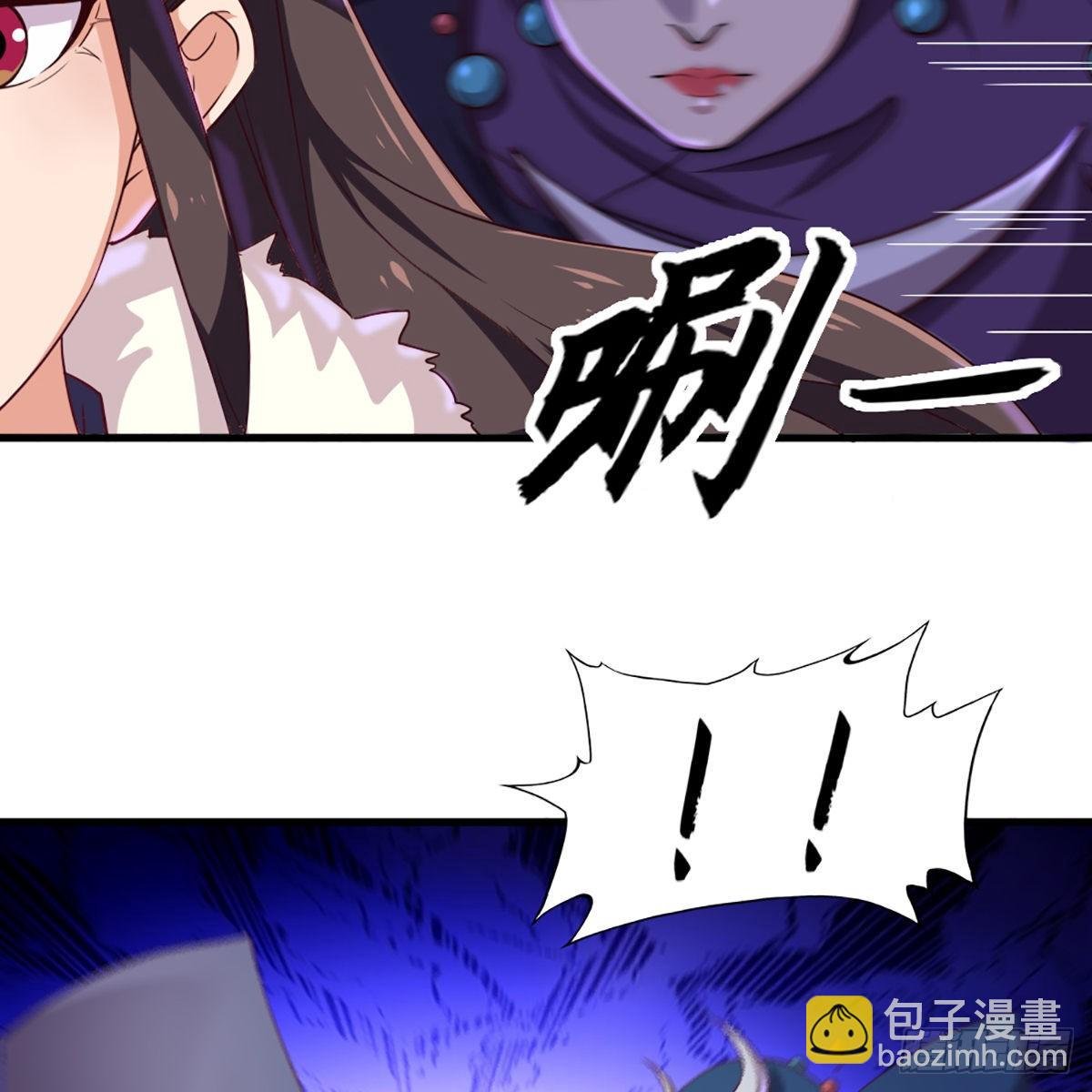 第一百九十五话 恶念