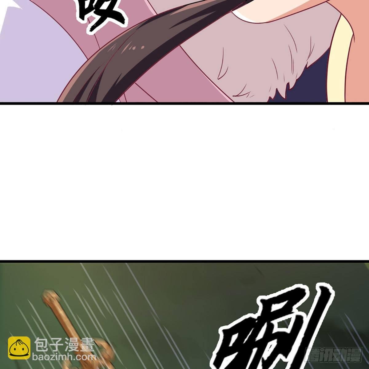 第一百九十五话 恶念