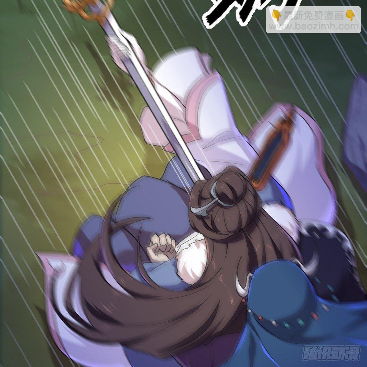 第一百九十五话 恶念