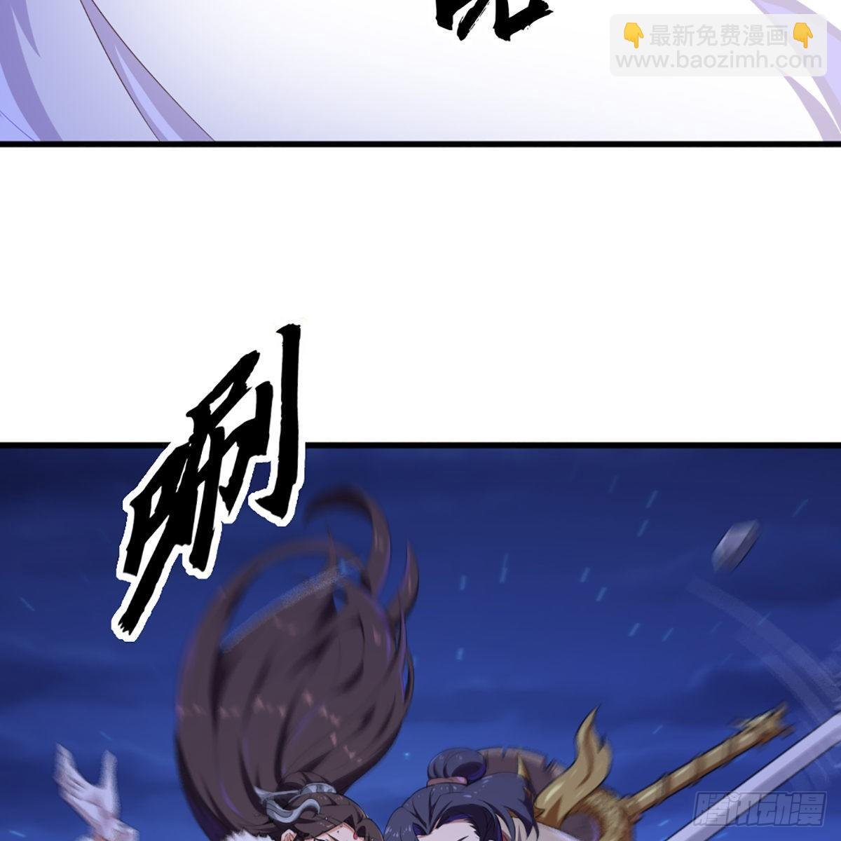 第一百九十五话 恶念