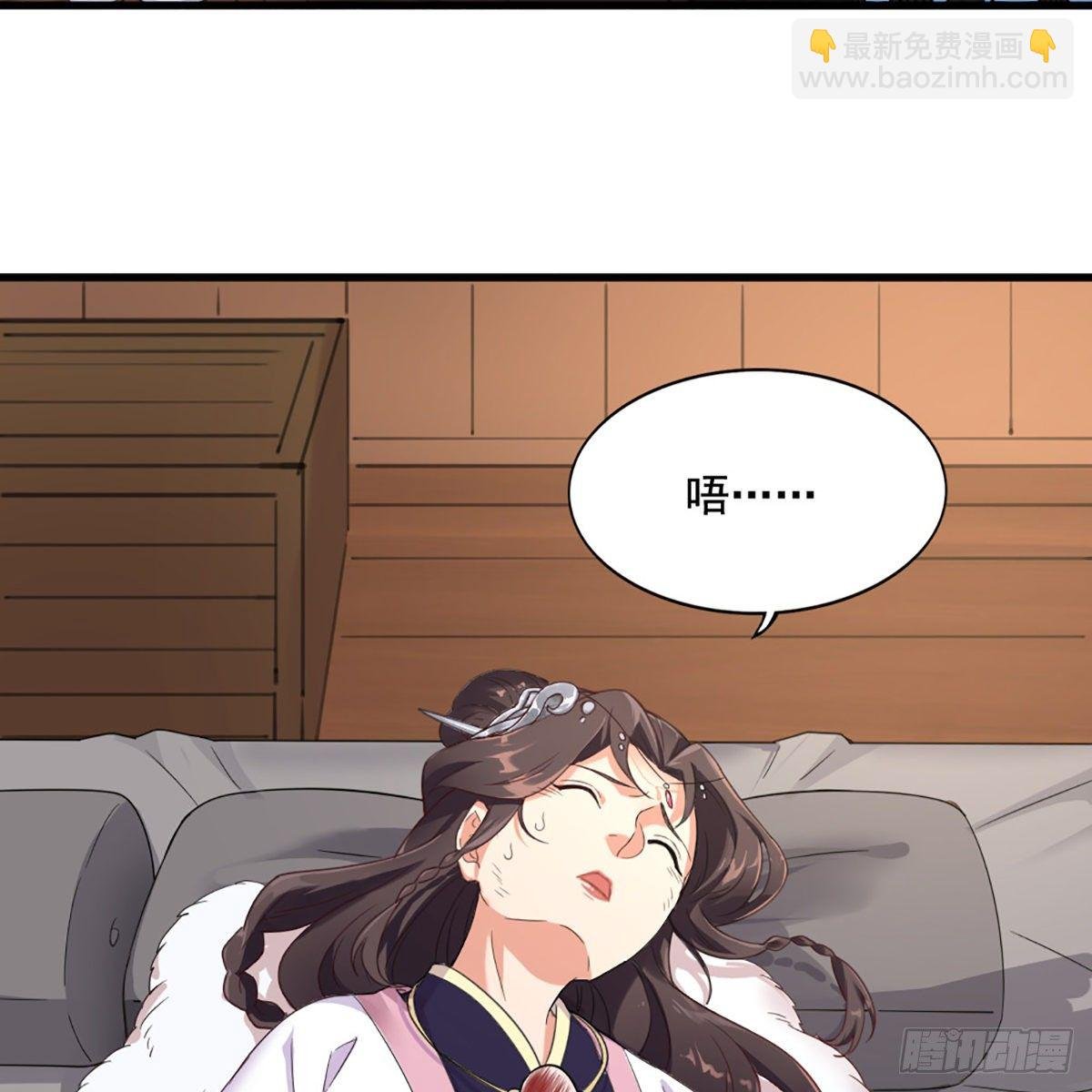 第一百九十六话 相认