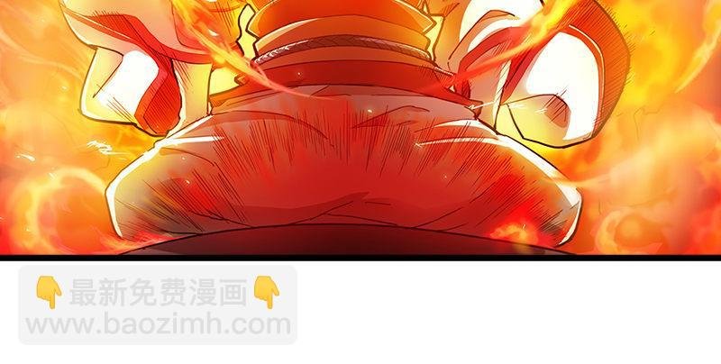 第一话 唯光明故