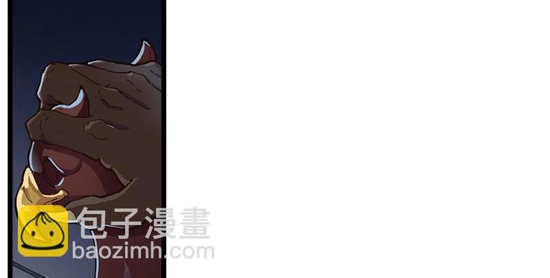 第一话 唯光明故