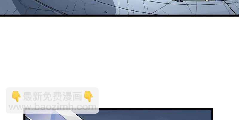 第一话 唯光明故