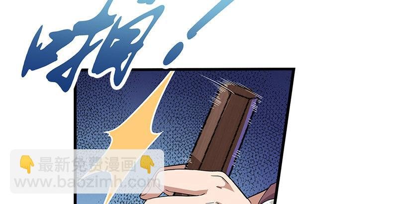 第十九话 冰海定情