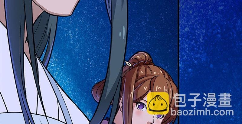 第十九话 冰海定情