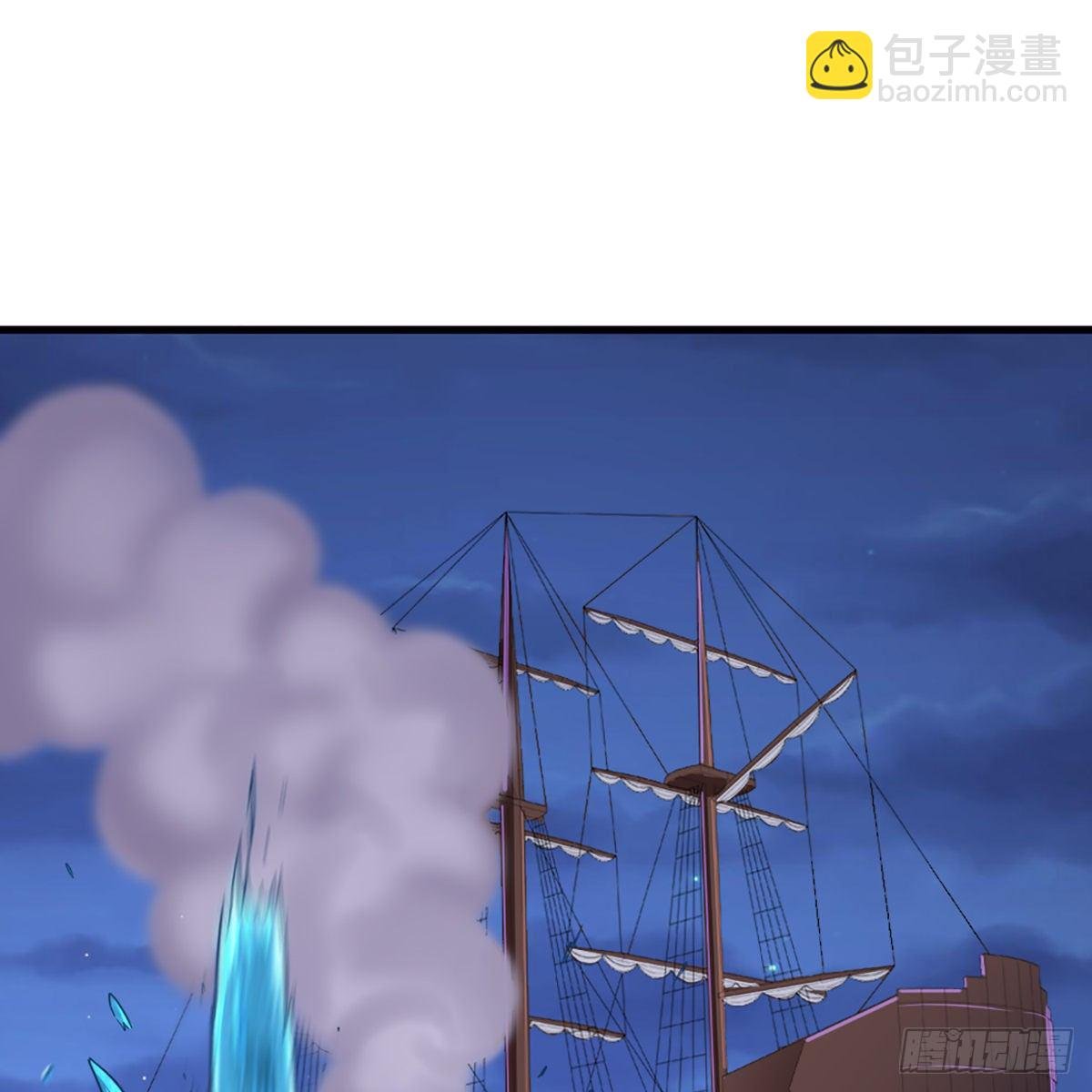 第一百九十七话 炮焰滔天