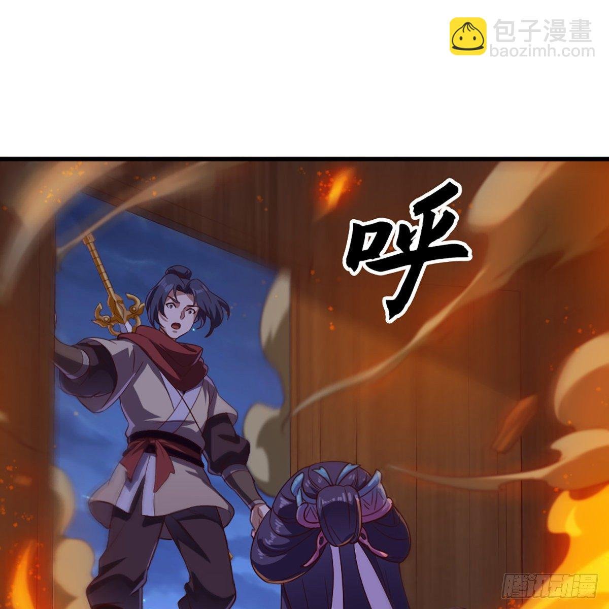 第一百九十七话 炮焰滔天