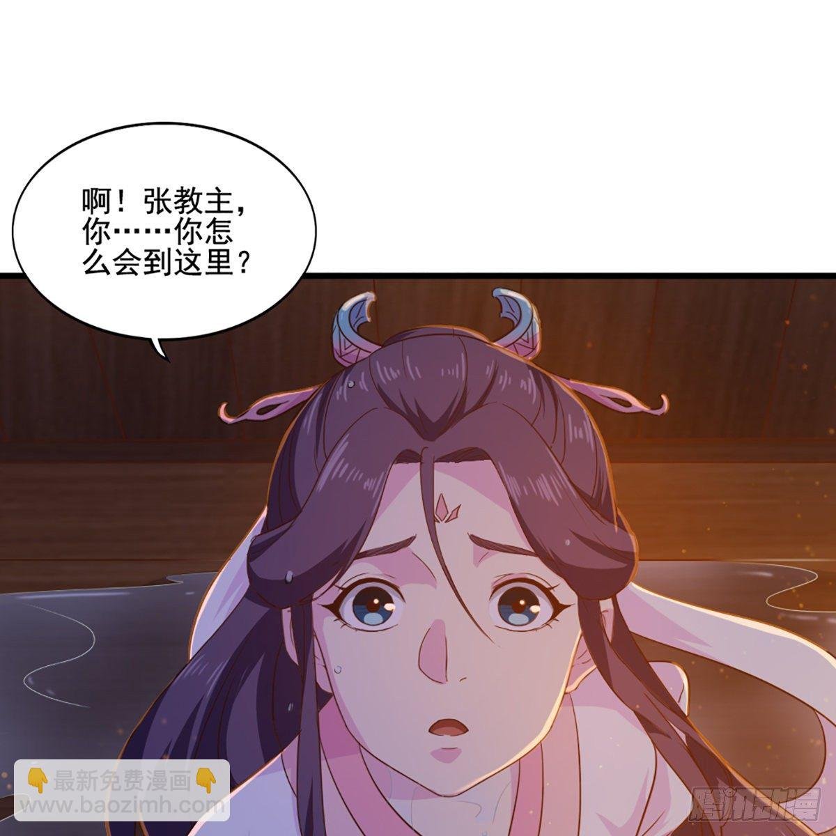 第一百九十七话 炮焰滔天
