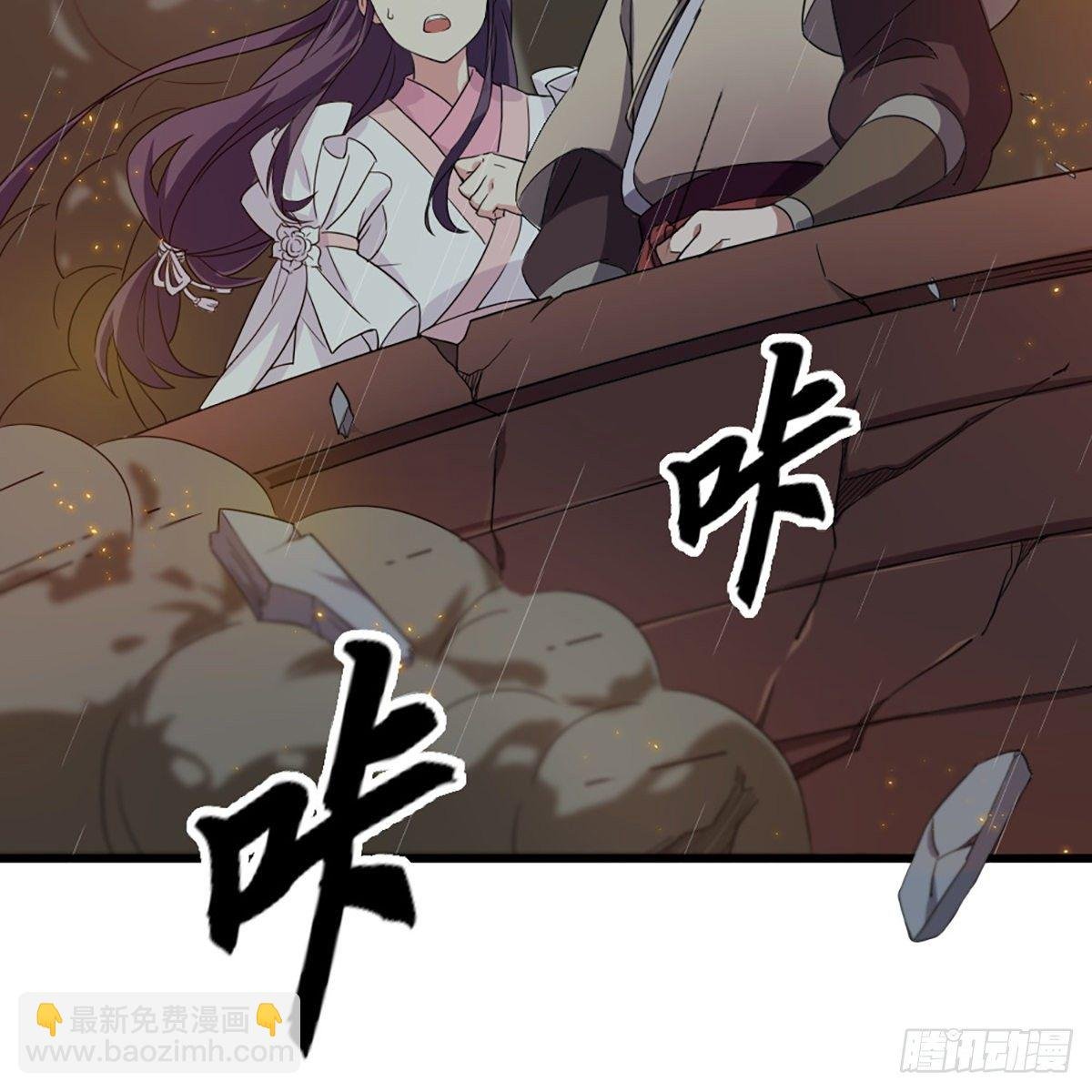 第一百九十八话 不言自明