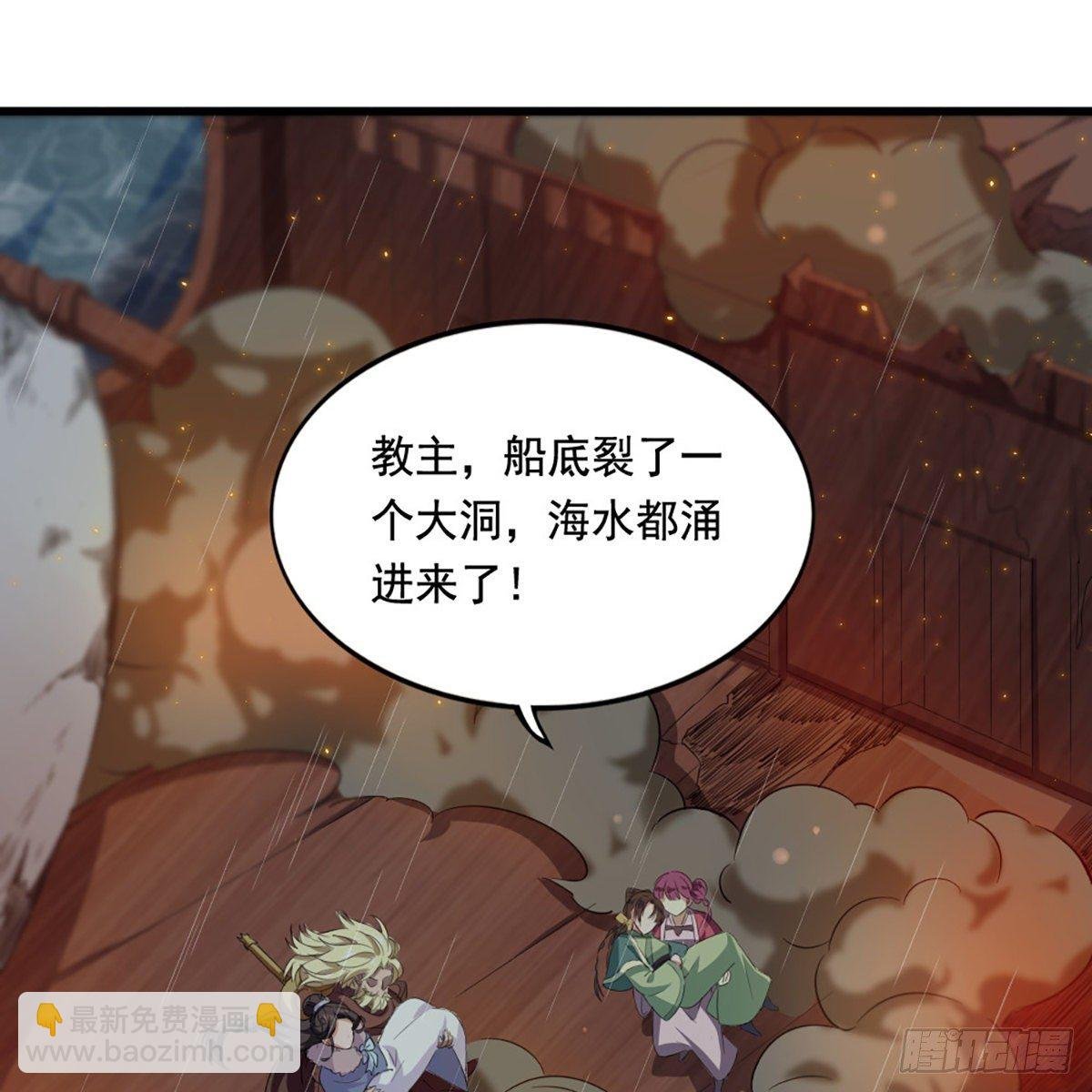 第一百九十八话 不言自明
