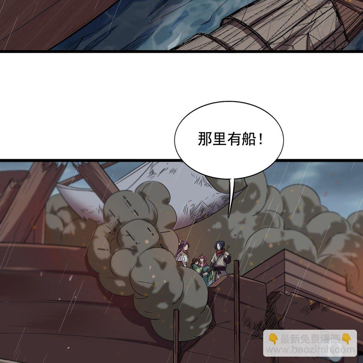 第一百九十八话 不言自明