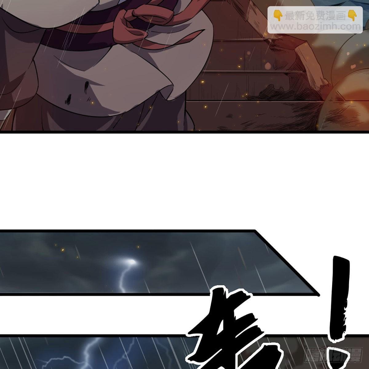 第一百九十八话 不言自明