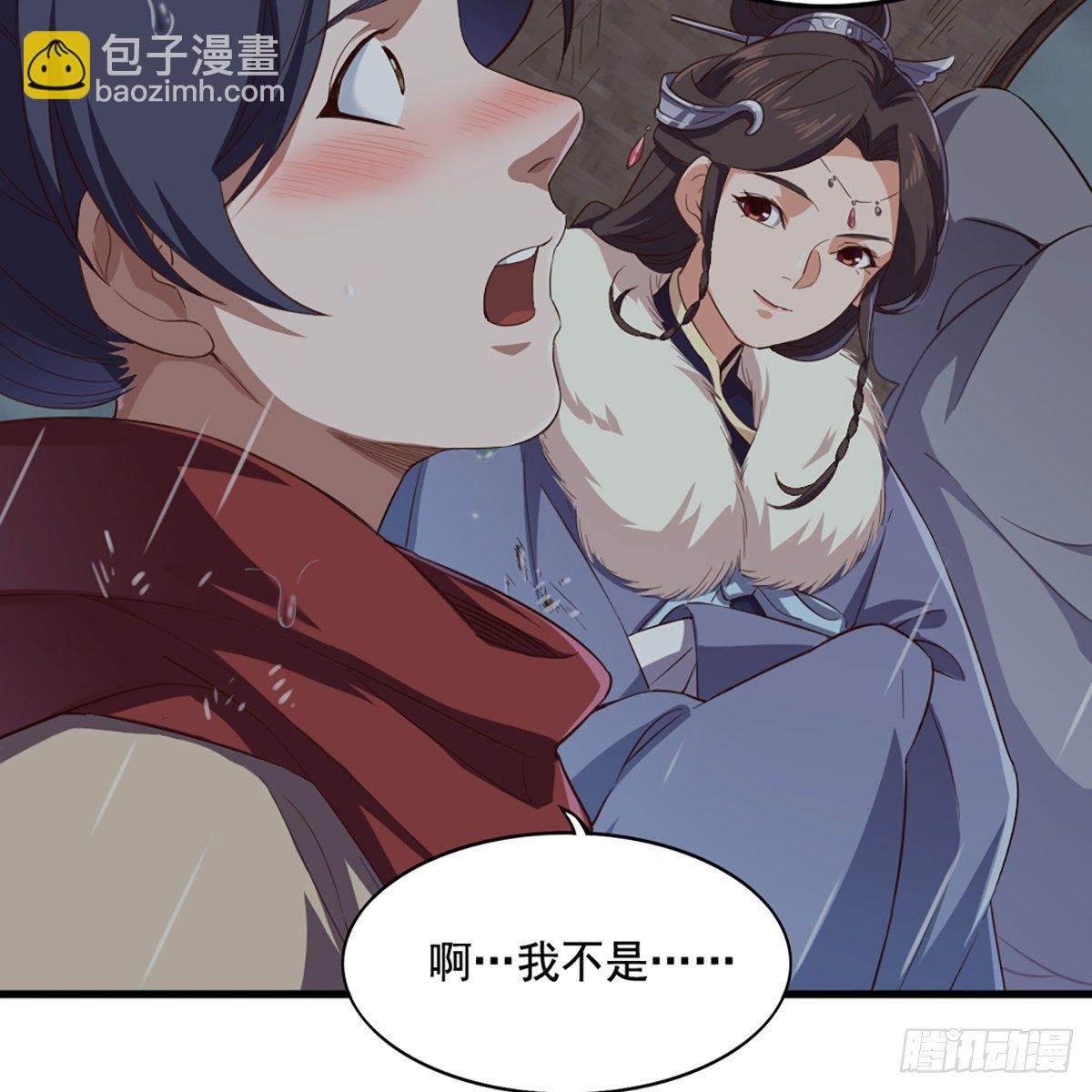 第一百九十八话 不言自明