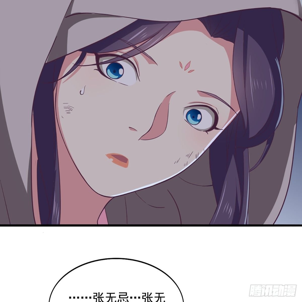 第一百九十八话 不言自明