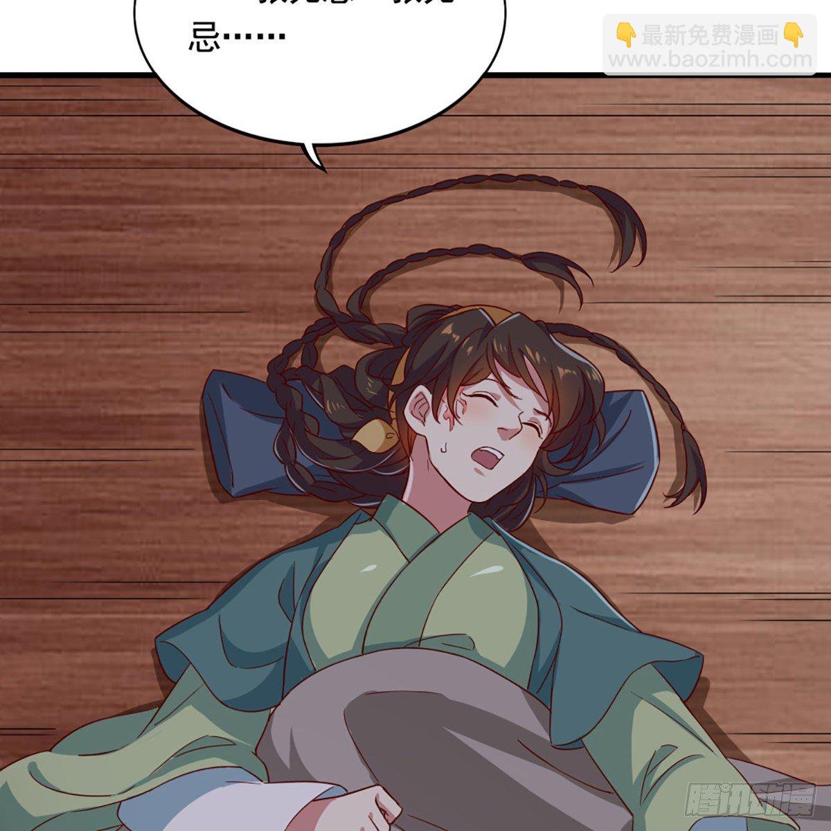 第一百九十八话 不言自明