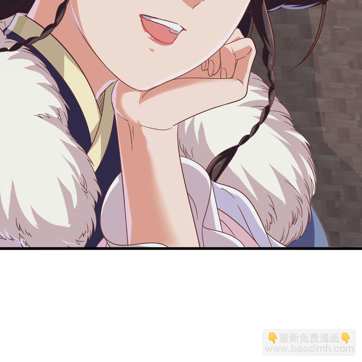 第一百九十九话 紫衫龙王