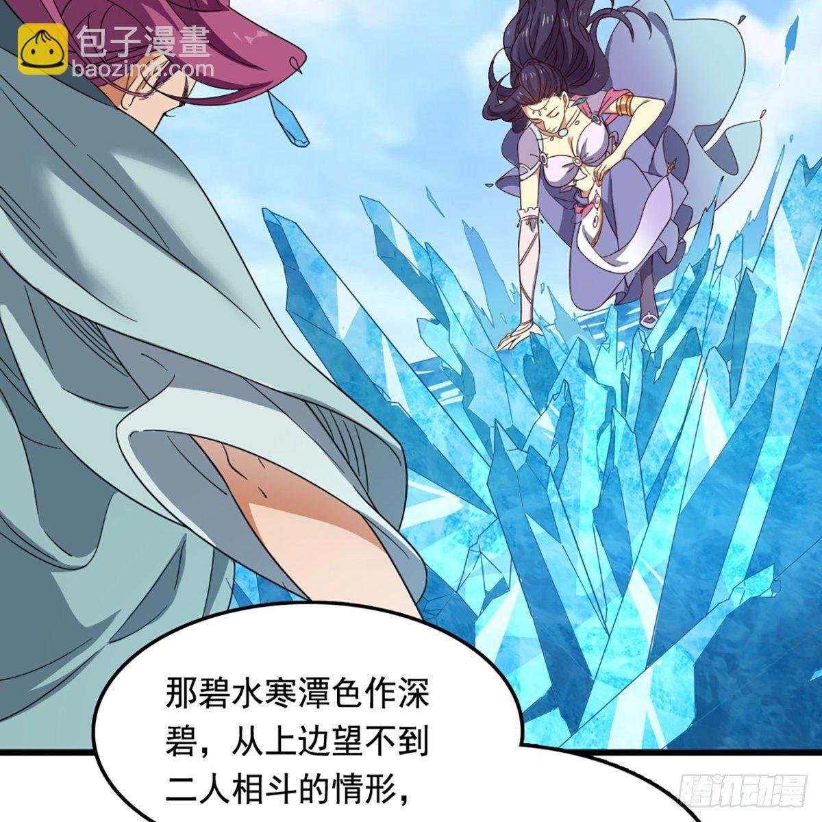 第二百话 重返灵蛇岛