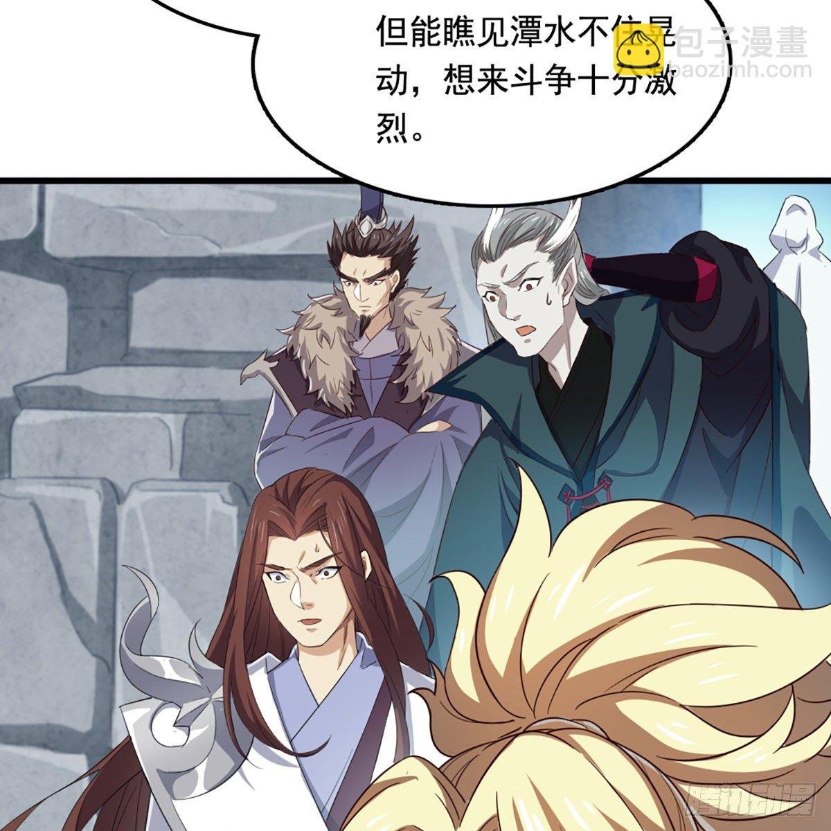 第二百话 重返灵蛇岛