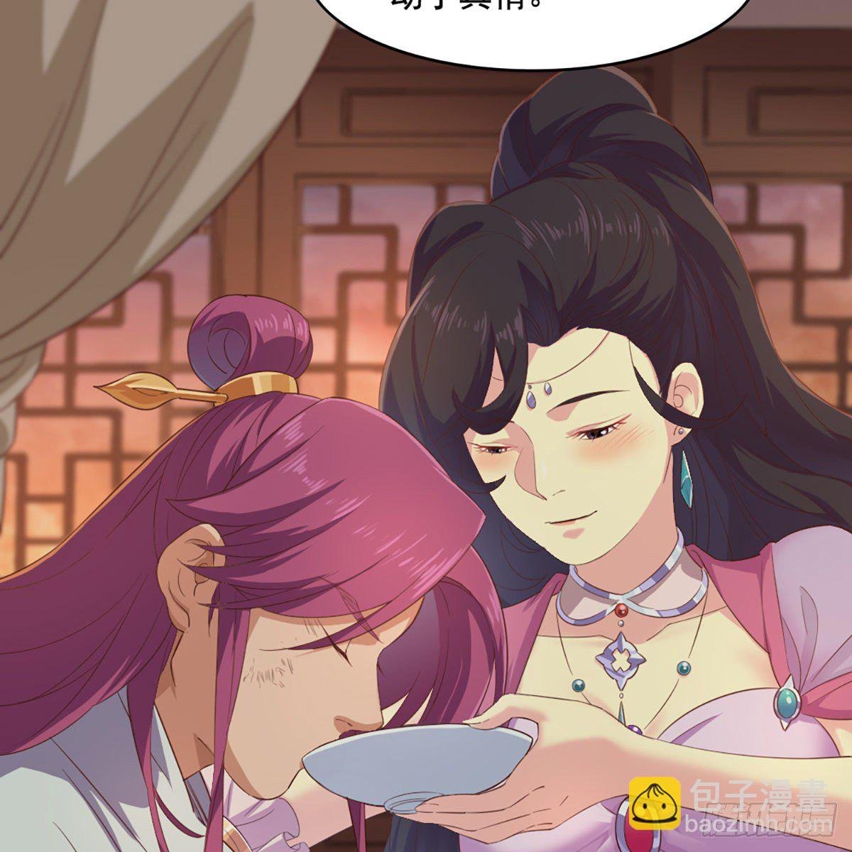 第二百话 重返灵蛇岛