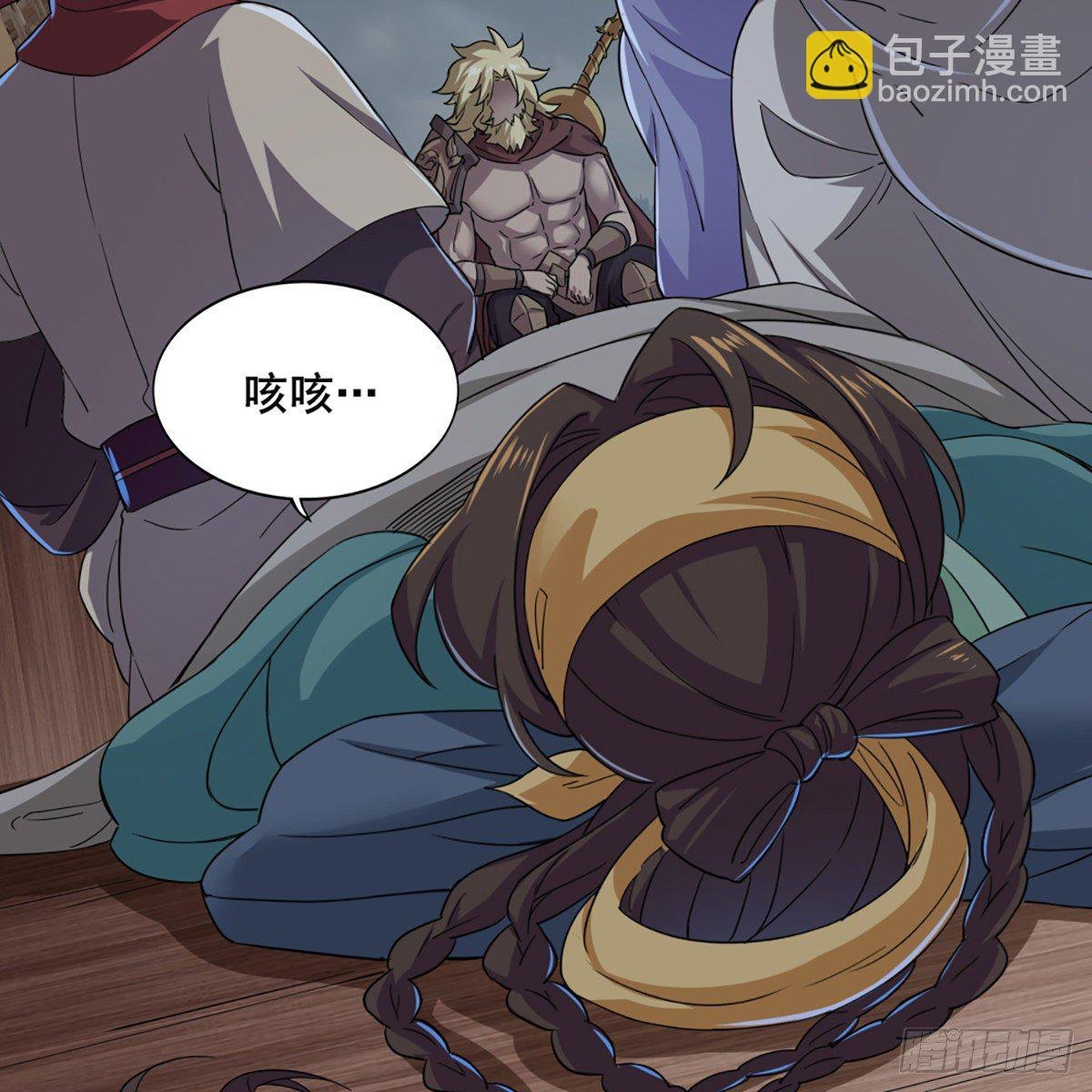 第二百话 重返灵蛇岛