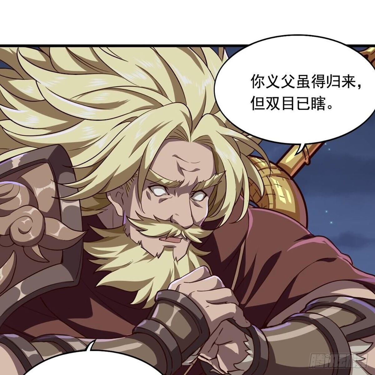 第二百零二话 针锋相对