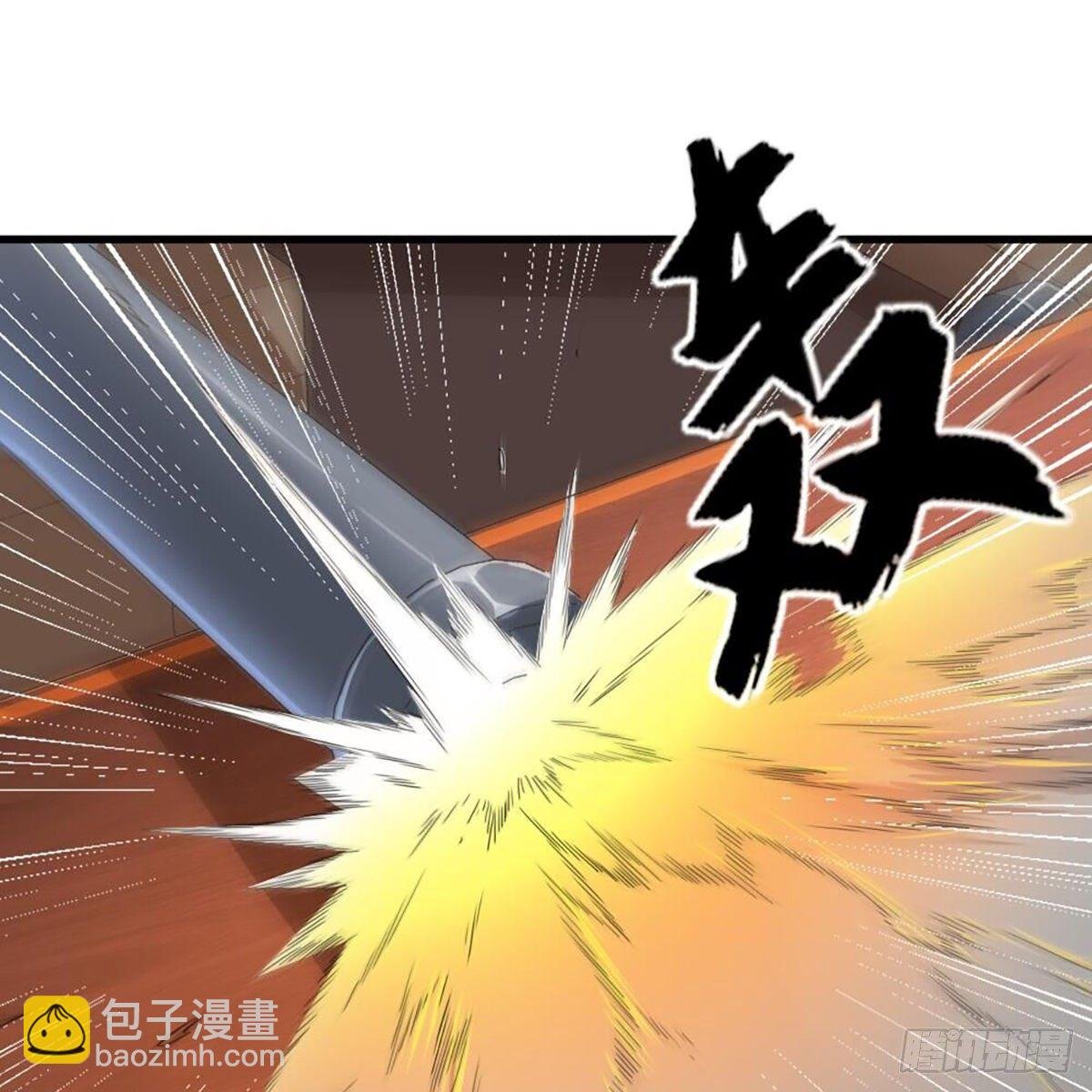 第二百零二话 针锋相对