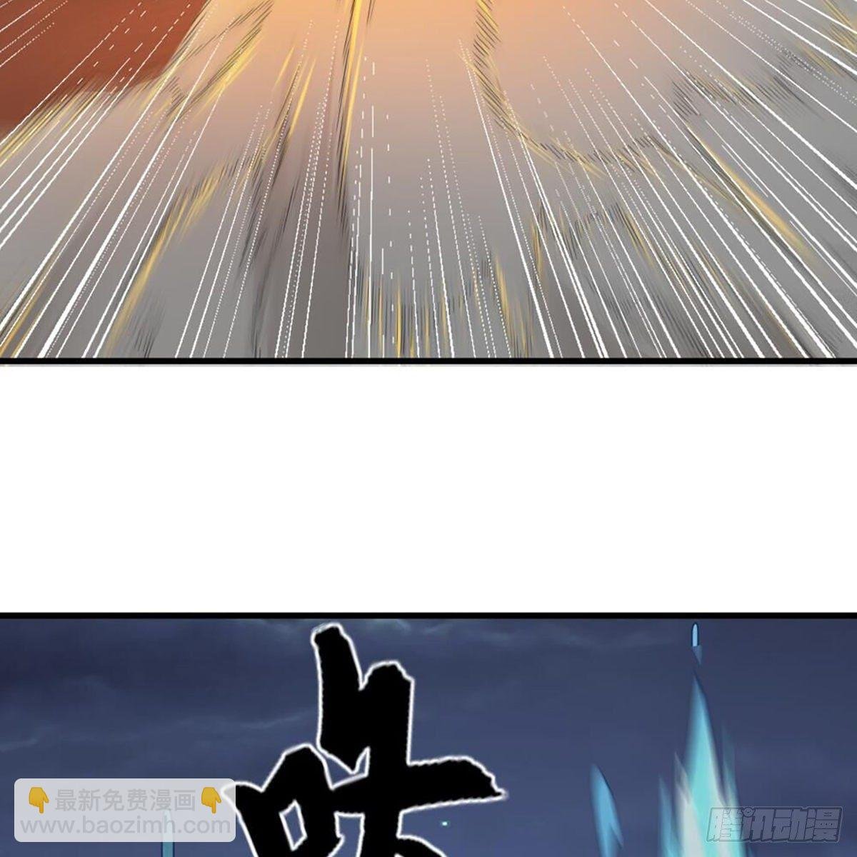 第二百零二话 针锋相对