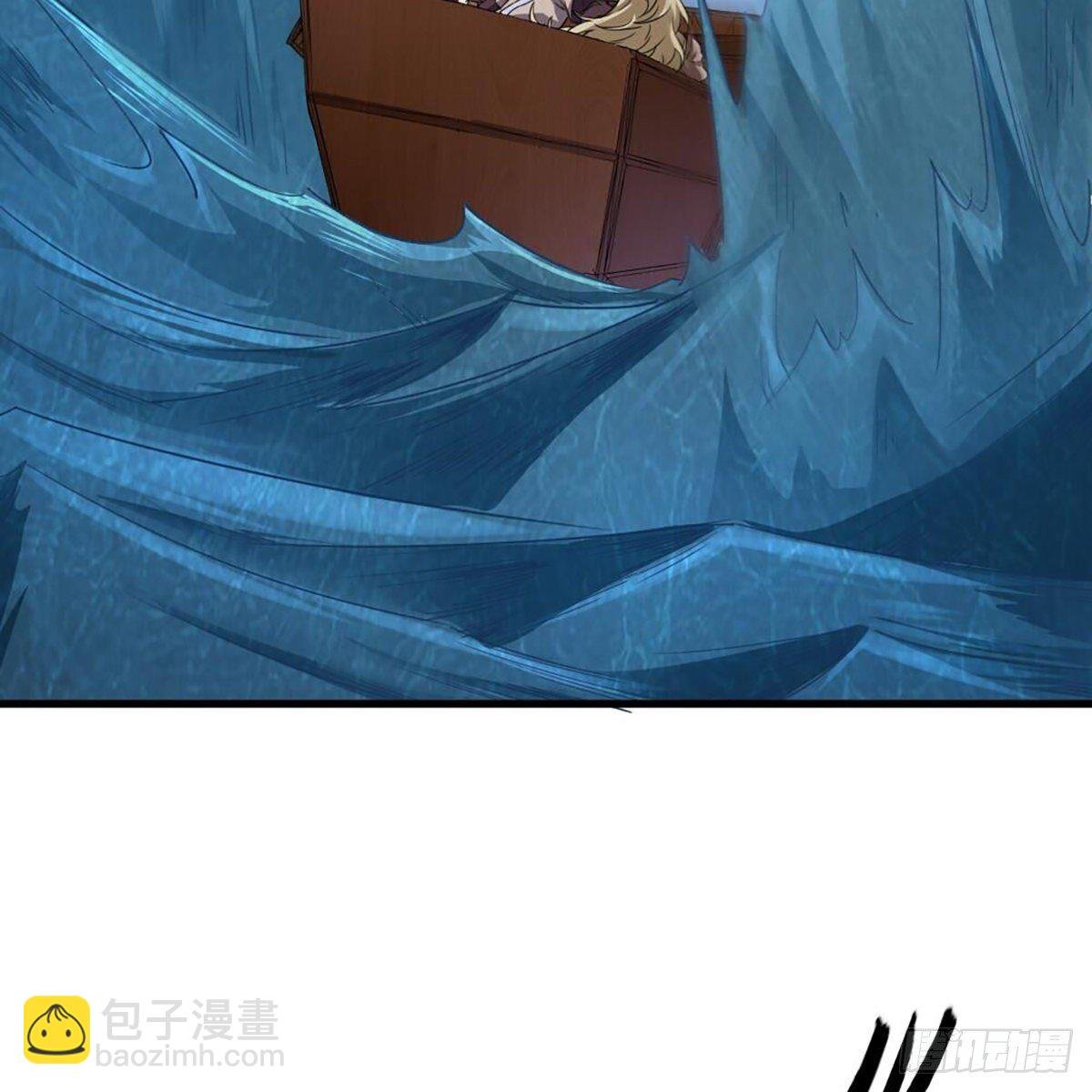 第二百零二话 针锋相对