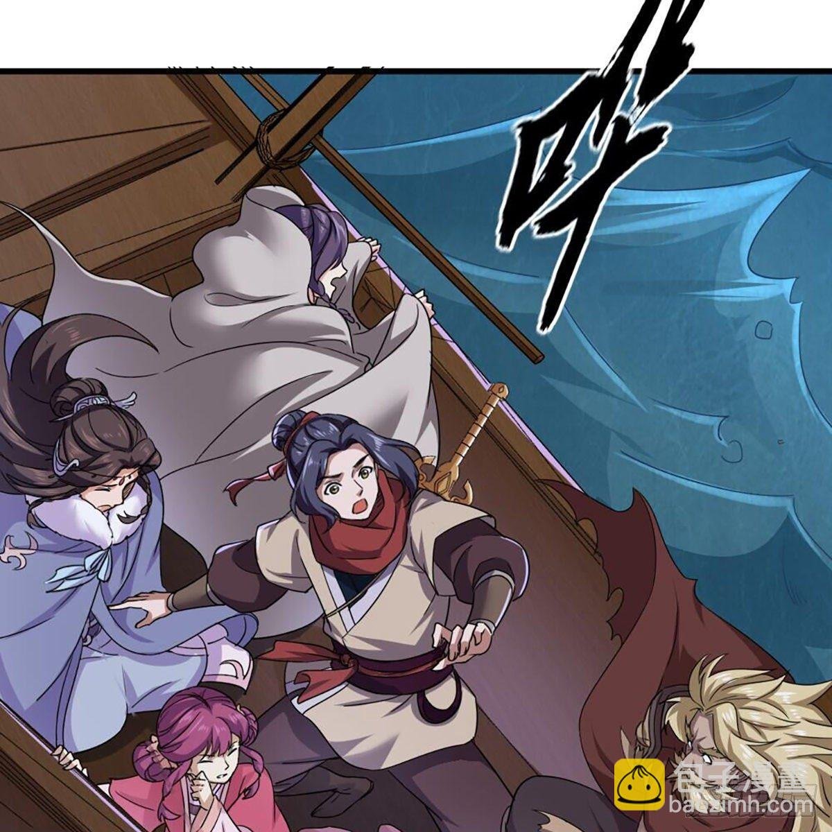 第二百零二话 针锋相对