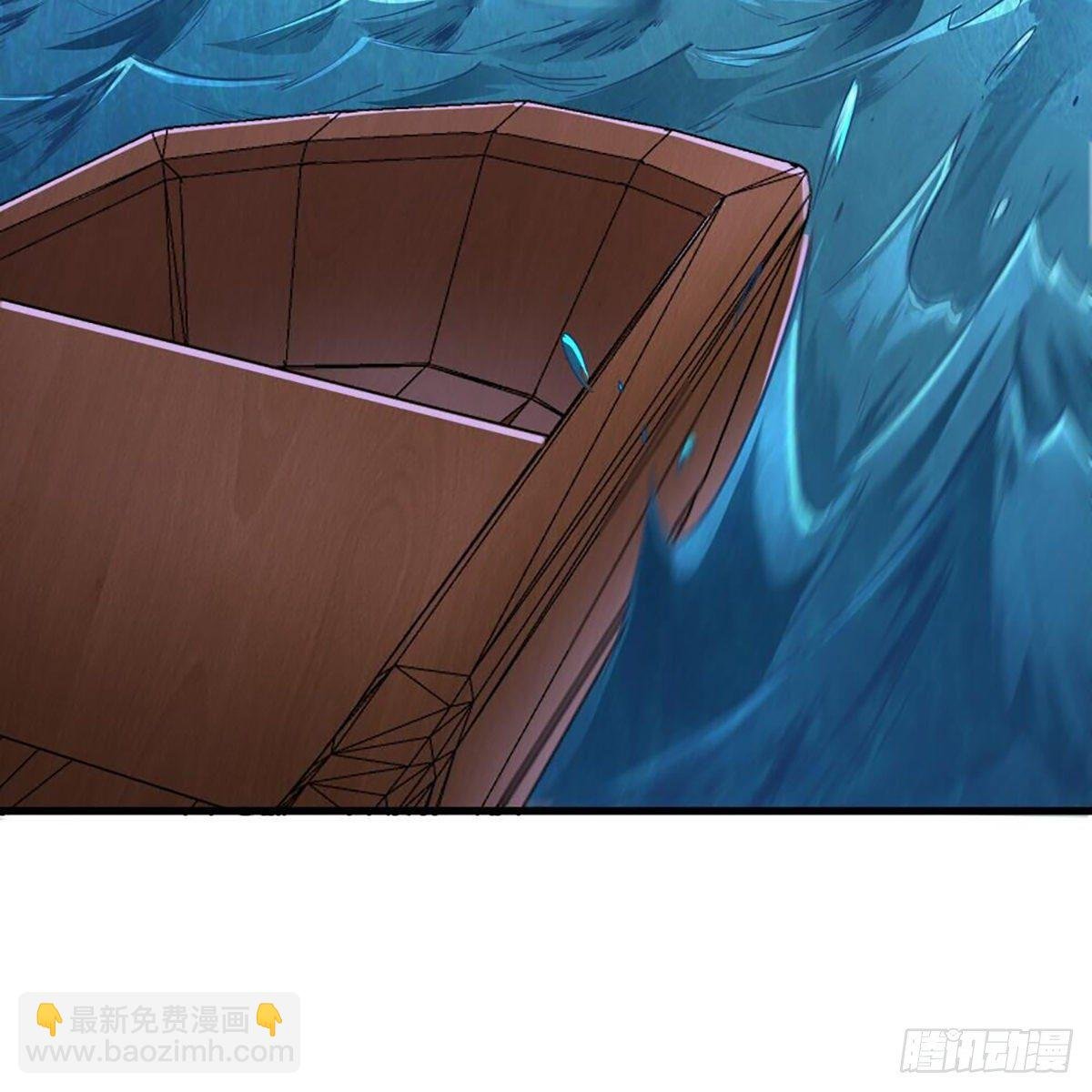 第二百零二话 针锋相对