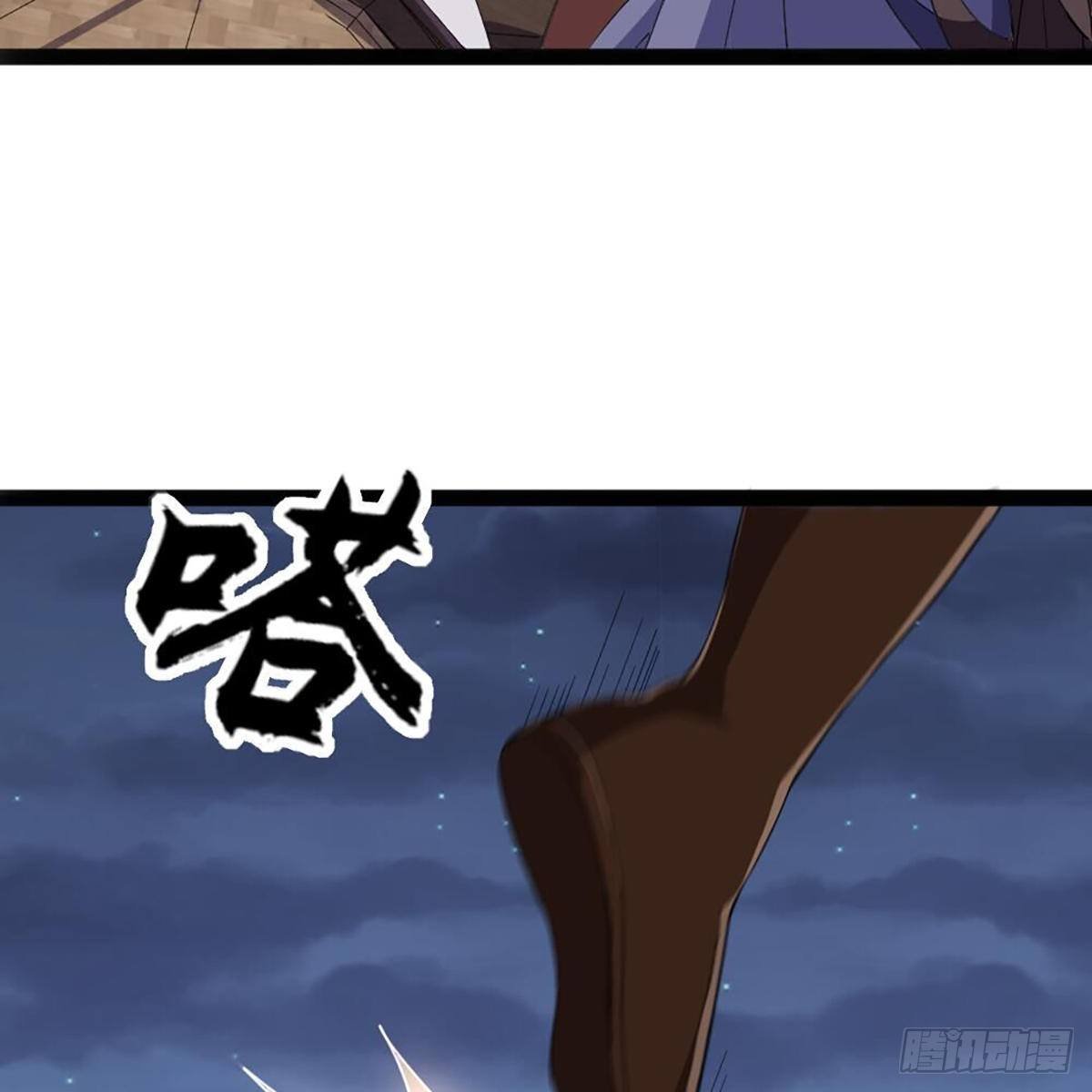 第二百零二话 针锋相对