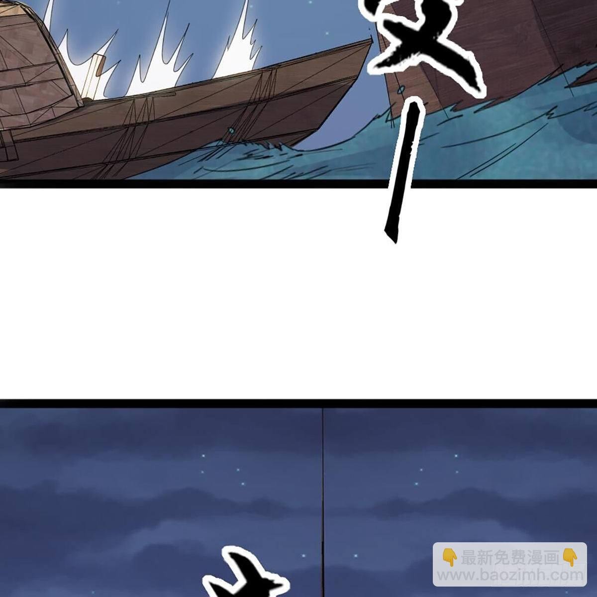 第二百零二话 针锋相对