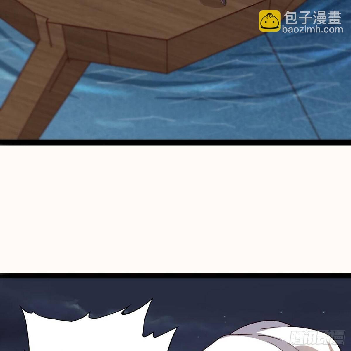 第二百零二话 针锋相对