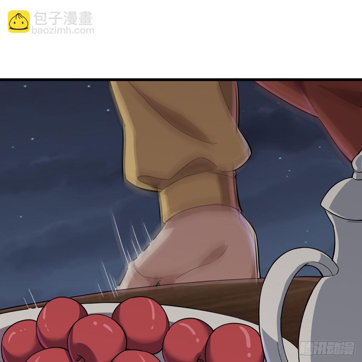 第二百零三话 十二宝树王