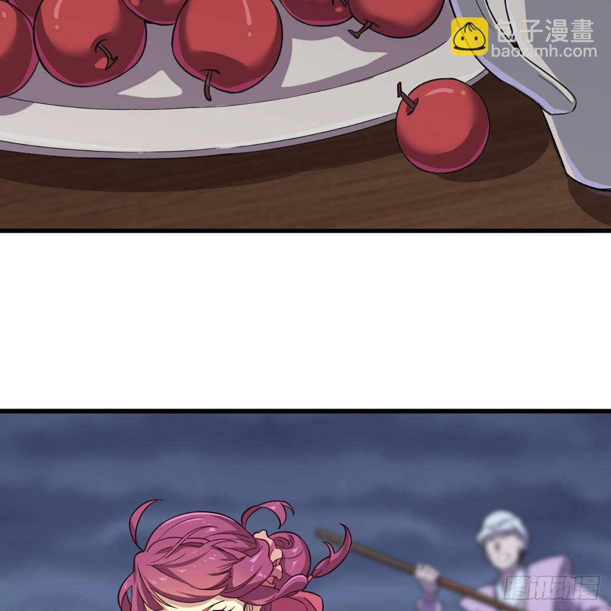 第二百零三话 十二宝树王