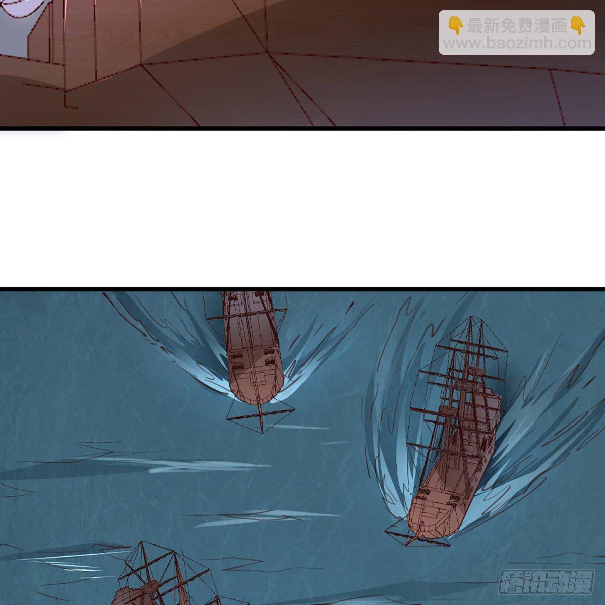 第二百零三话 十二宝树王