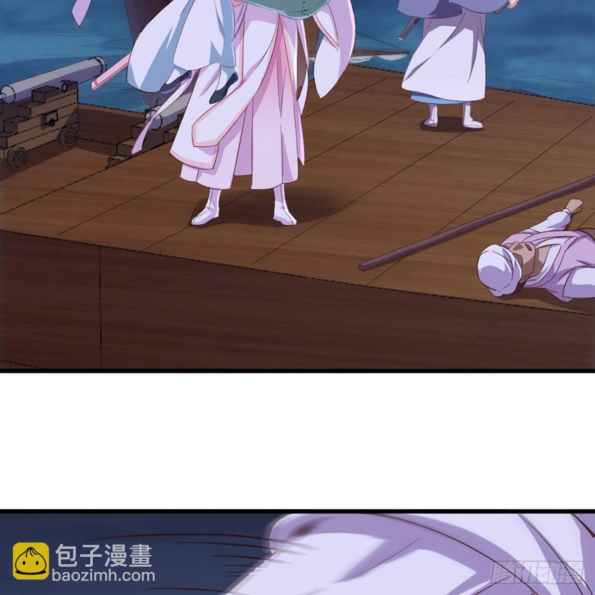 第二百零三话 十二宝树王