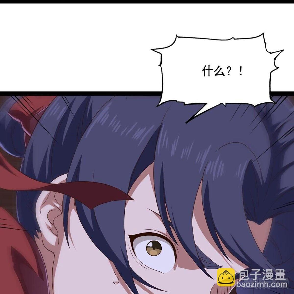 第二百零四话 前功尽弃
