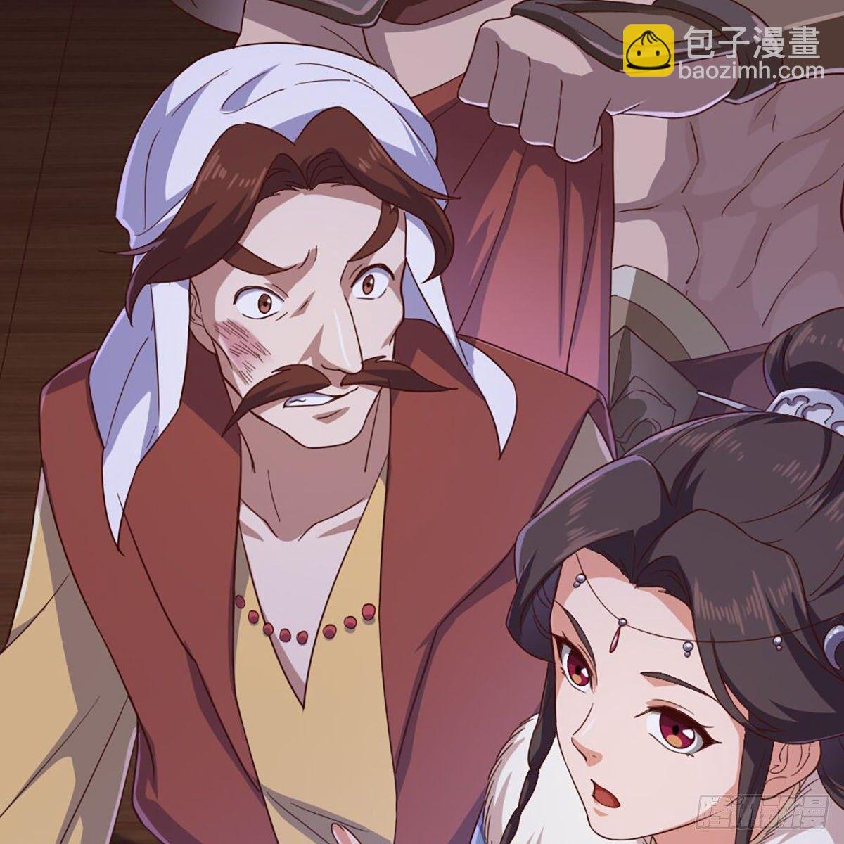第二百零五话 再悟乾坤
