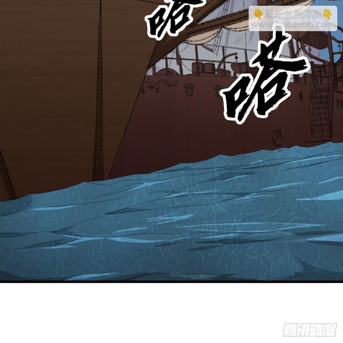 第二百零六话 融会贯通