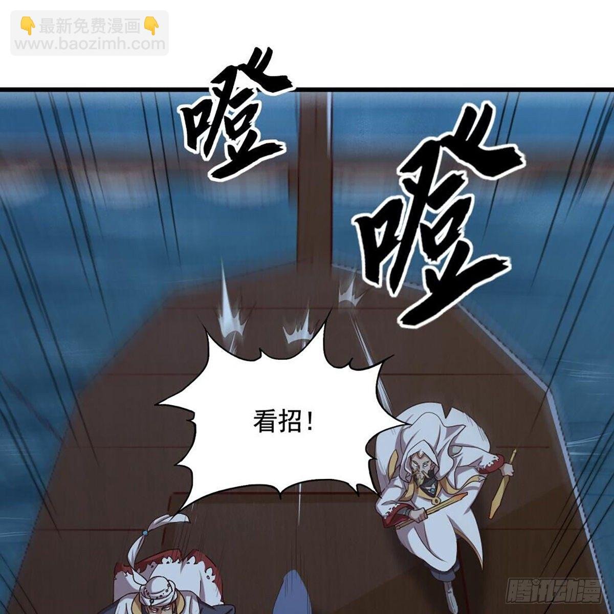 第二百零六话 融会贯通