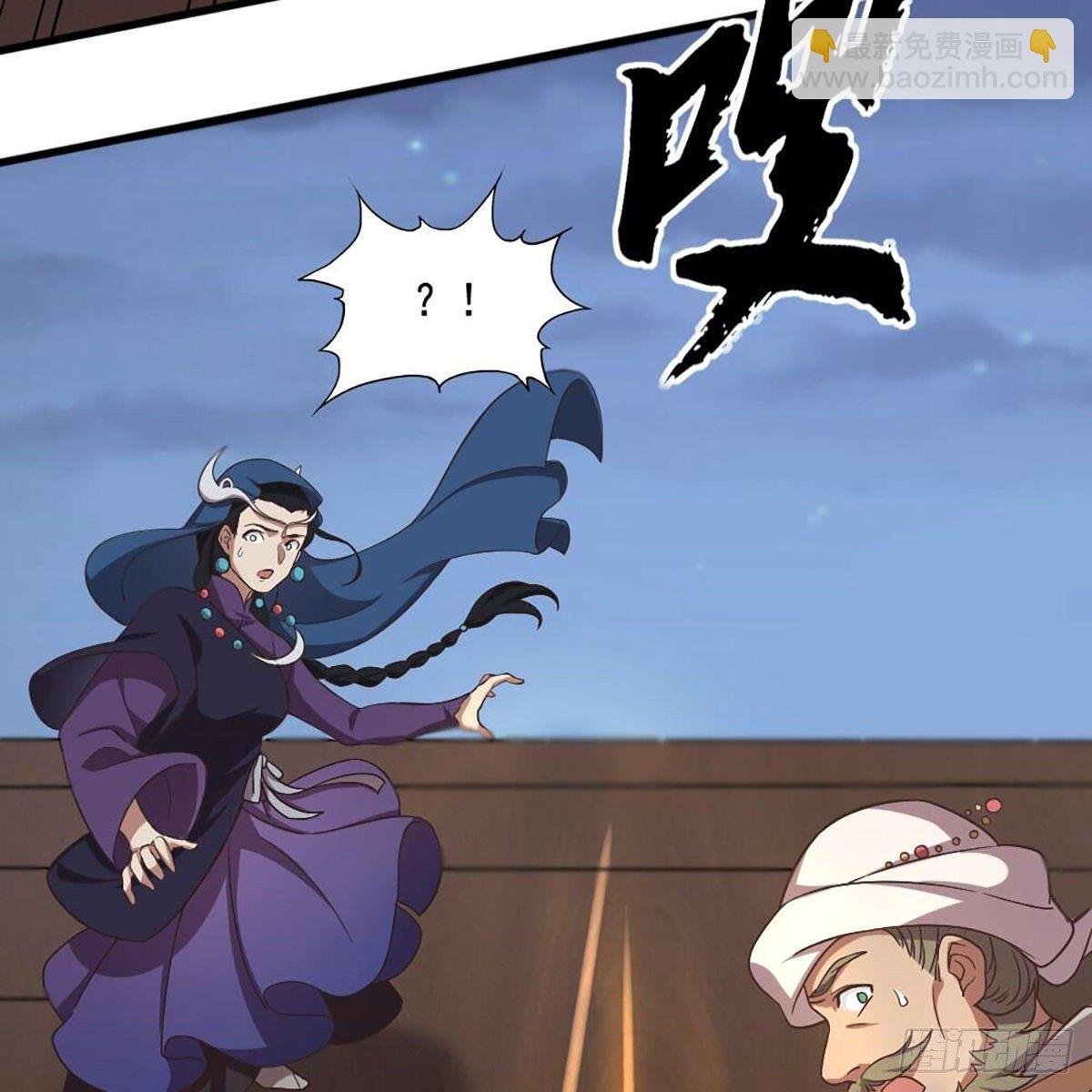 第二百零六话 融会贯通
