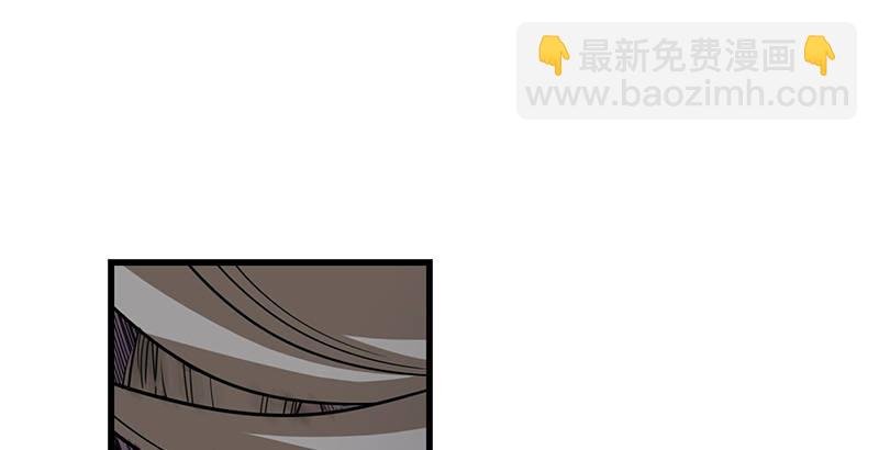 第二十话 联手制狂狮