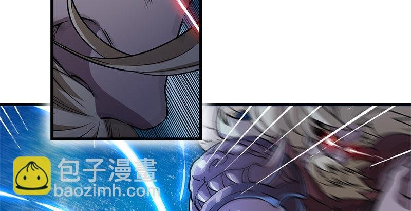 第二十话 联手制狂狮