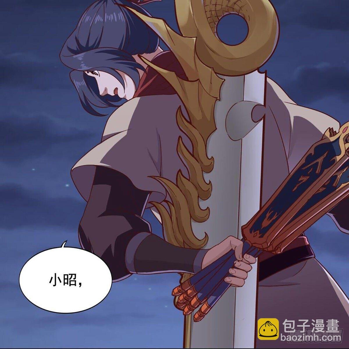 第二百零七话 全军出击